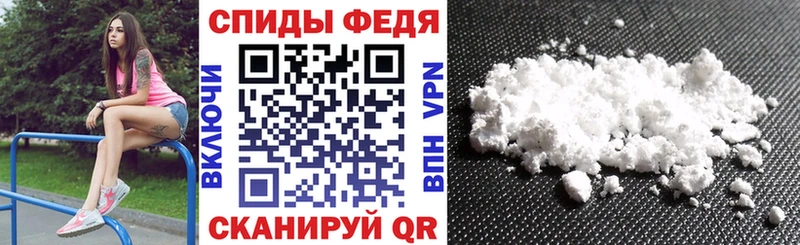 АМФ 97% Камбарка