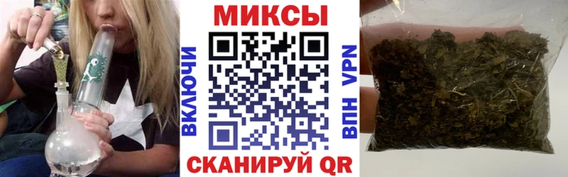 Бутират оксибутират  Камбарка 
