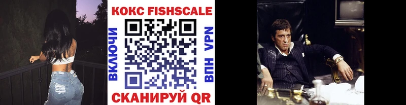 COCAIN Колумбийский Камбарка