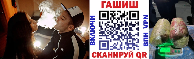 Гашиш Ice-O-Lator  Камбарка 