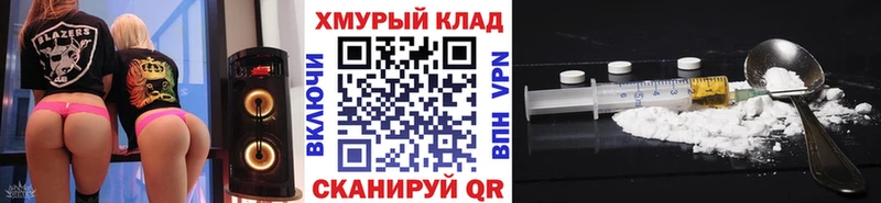 хочу   Камбарка  ГЕРОИН белый 