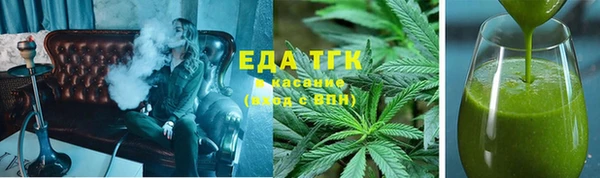 стафф Киреевск