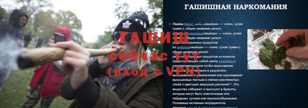 ПСИЛОЦИБИНОВЫЕ ГРИБЫ Кинешма
