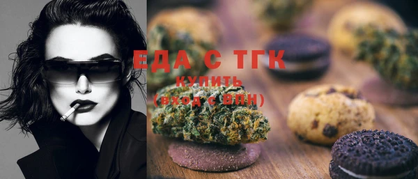 стафф Киреевск