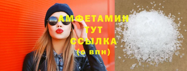 стафф Киреевск