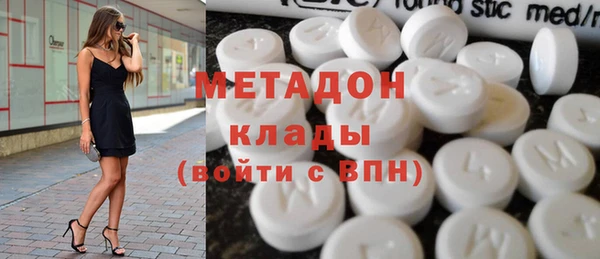 стафф Киреевск