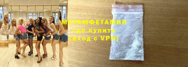бутик Киренск