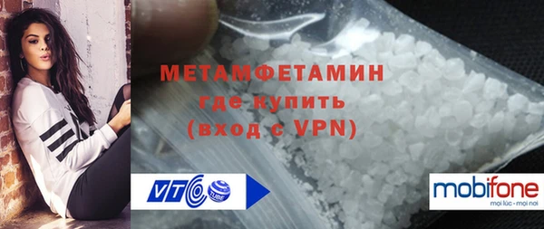 бутик Киренск