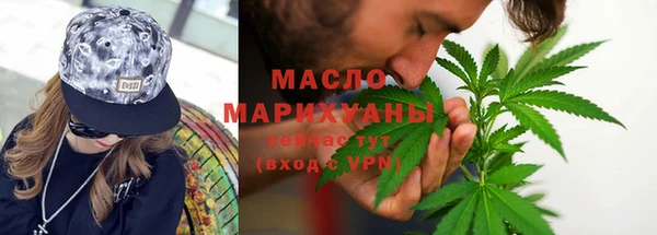 ПСИЛОЦИБИНОВЫЕ ГРИБЫ Кинешма