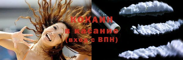 ПСИЛОЦИБИНОВЫЕ ГРИБЫ Кинешма