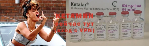 стафф Киреевск