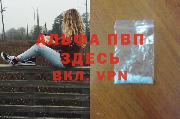 бутик Киренск