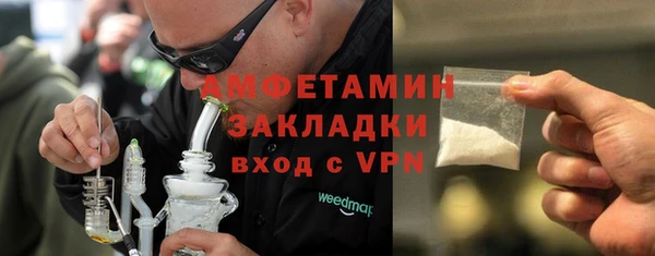 ПСИЛОЦИБИНОВЫЕ ГРИБЫ Кинешма