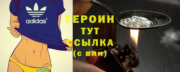 бутик Киренск