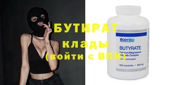 ПСИЛОЦИБИНОВЫЕ ГРИБЫ Кинешма