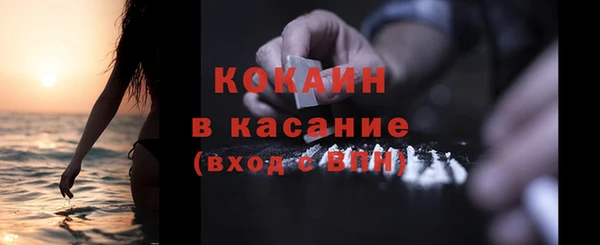 бутик Киренск