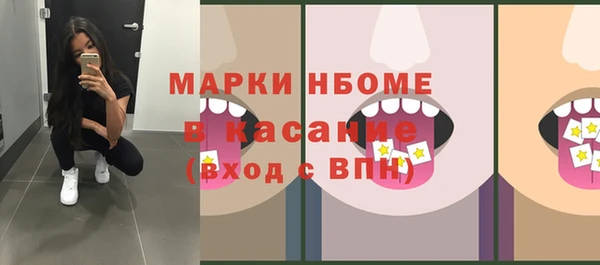 бутик Киренск