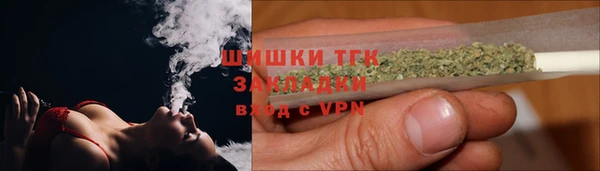 ПСИЛОЦИБИНОВЫЕ ГРИБЫ Кинешма