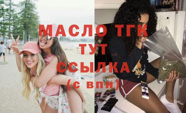 бутик Киренск