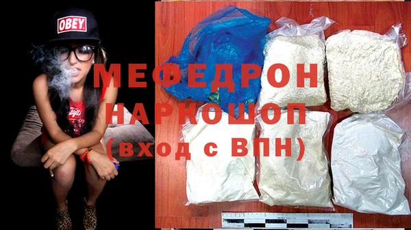 бутик Киренск