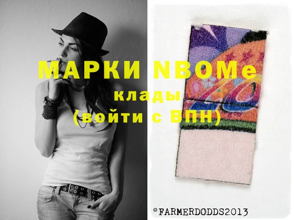 бутик Киренск