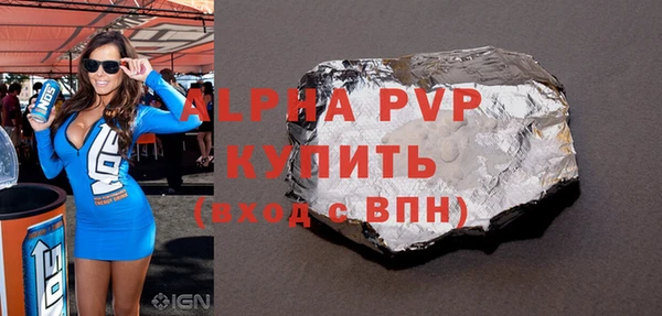 ПСИЛОЦИБИНОВЫЕ ГРИБЫ Кинешма