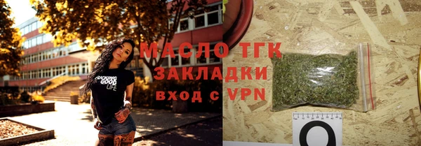 ПСИЛОЦИБИНОВЫЕ ГРИБЫ Кинешма