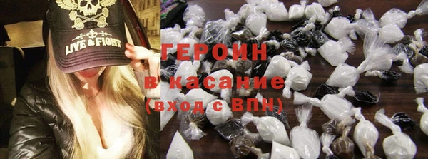 стафф Киреевск