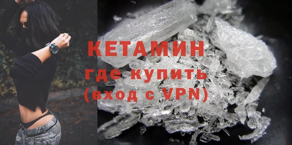 бутик Киренск