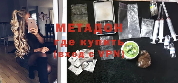 бутик Киренск