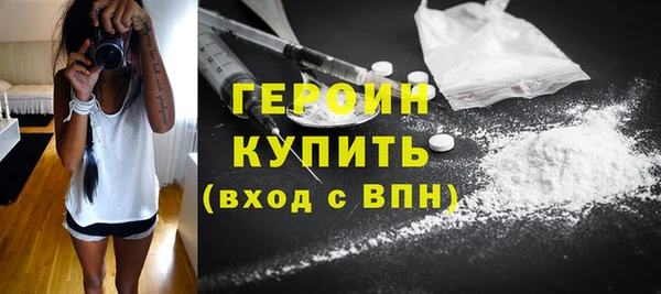 стафф Киреевск