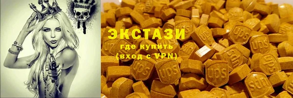 стафф Киреевск