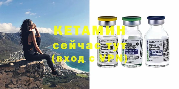 стафф Киреевск
