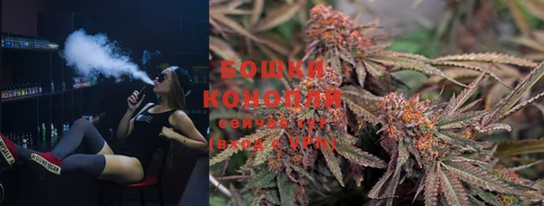 ПСИЛОЦИБИНОВЫЕ ГРИБЫ Кинешма