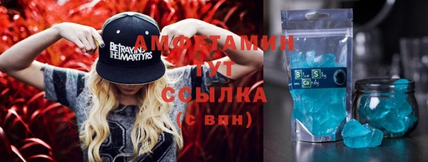 ПСИЛОЦИБИНОВЫЕ ГРИБЫ Кинешма
