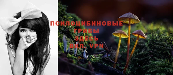 бутик Киренск