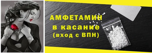 бутик Киренск