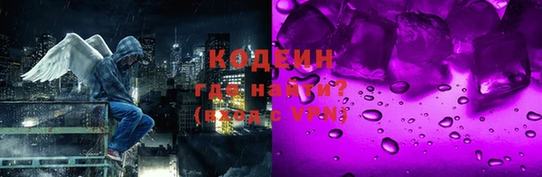бутик Киренск