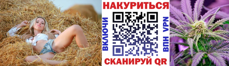 OMG как войти  Камбарка  нарко площадка какой сайт  Каннабис LSD WEED 